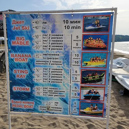 Apartment Bayview B32 - 2 Burgas